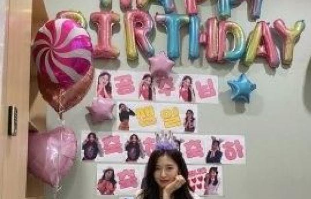 Oh my girl 아린