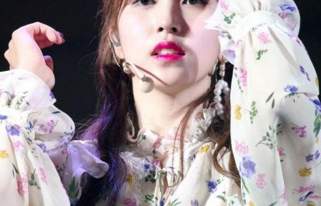 미나