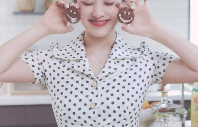 트와이스 지효