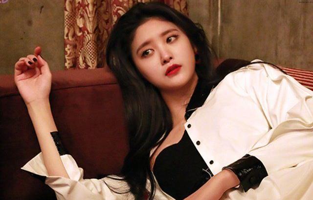 정화