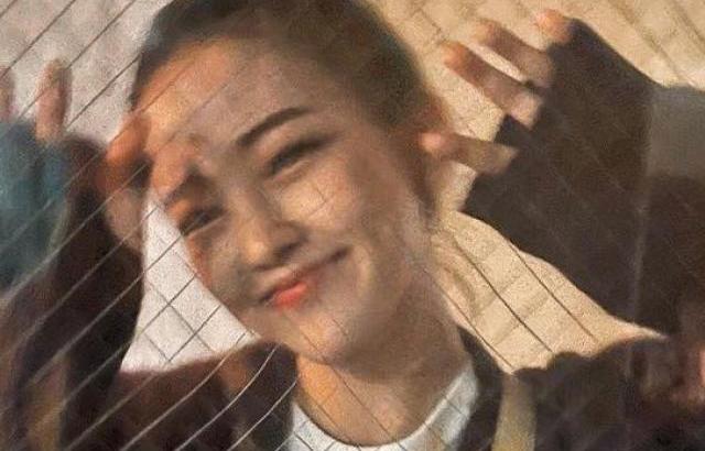 IVE 안유진