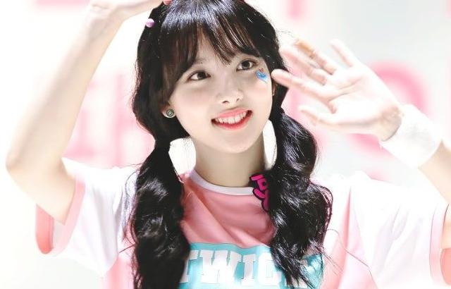 트와이스 나연