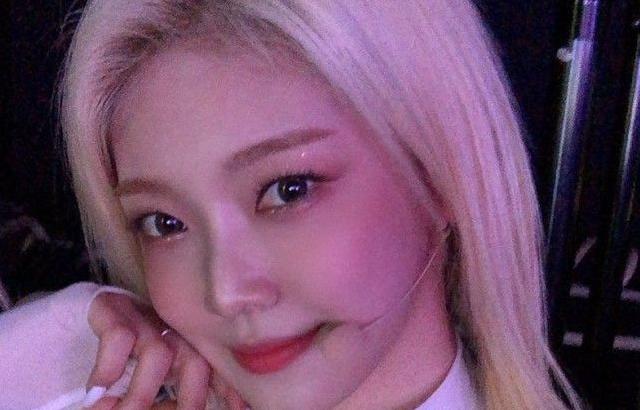 EVERGLOW ONDA