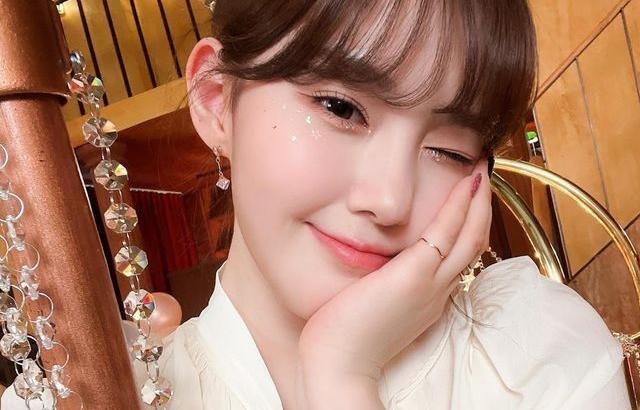 Kep1er Chaehyun