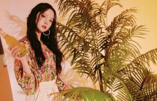 Kep1er Yujin