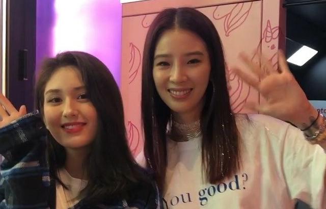 전소미