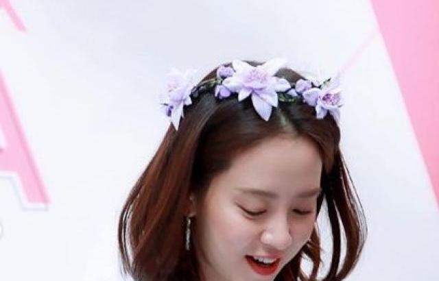 송지효