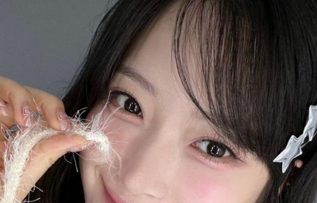 서이 (하이키)