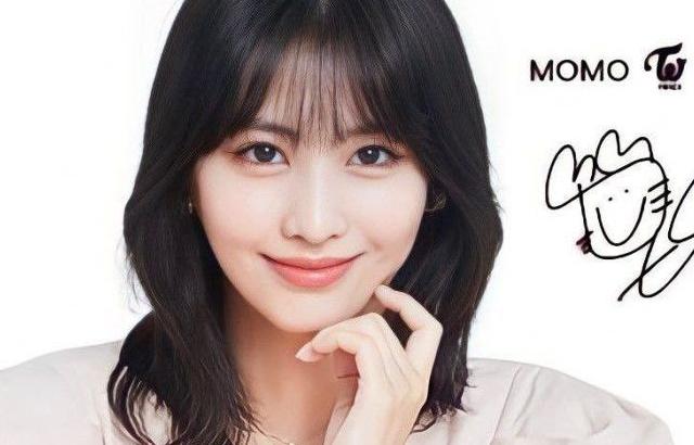 트와이스 모모