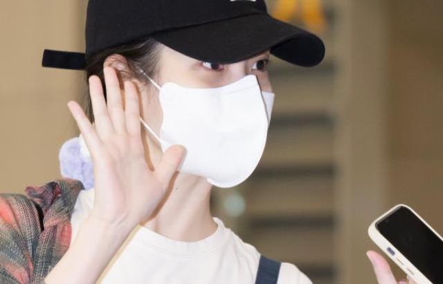 아이유