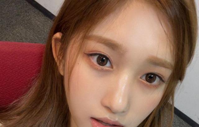 IVE LEESEO