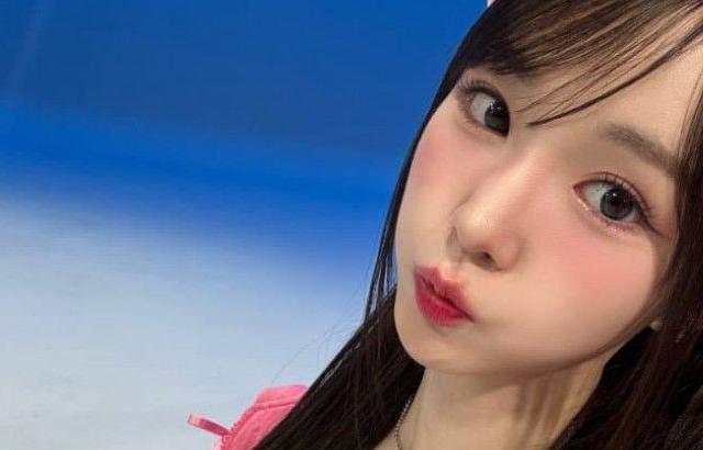 우아 나나