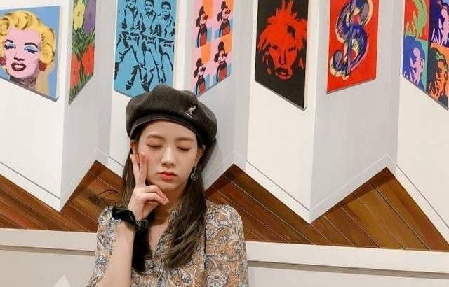 블랙핑크 지수