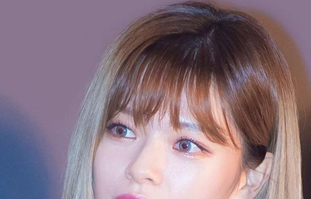 TWICE JEONGYEON