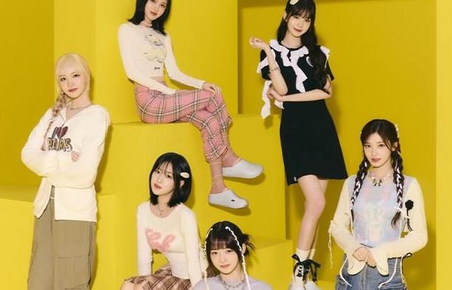 아이브 PUMA