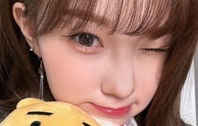 Kep1er Chaehyun