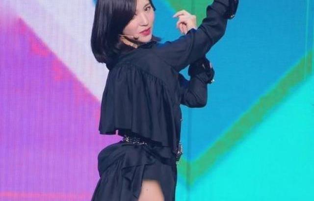 트와이스 미나
