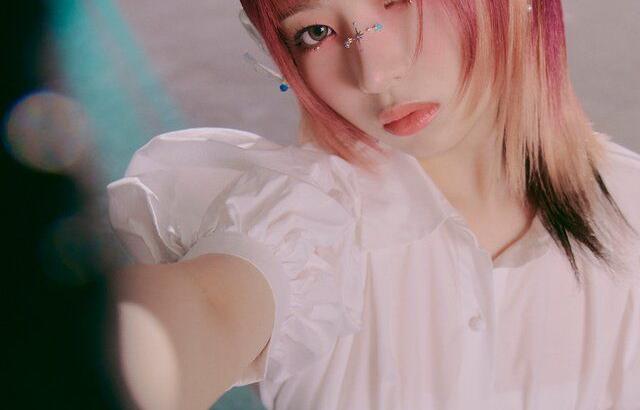 아이브 레이