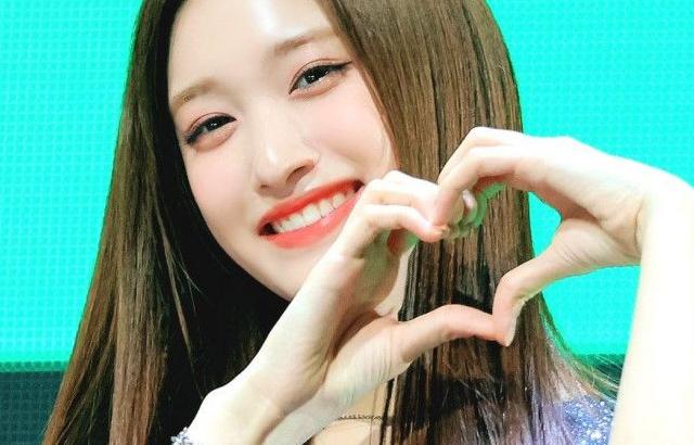 아이브 이서