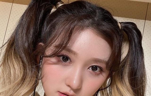 IVE GAEUL