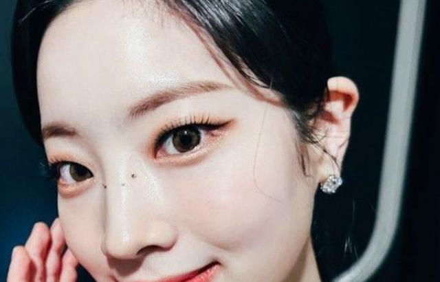 TWICE Dahyun