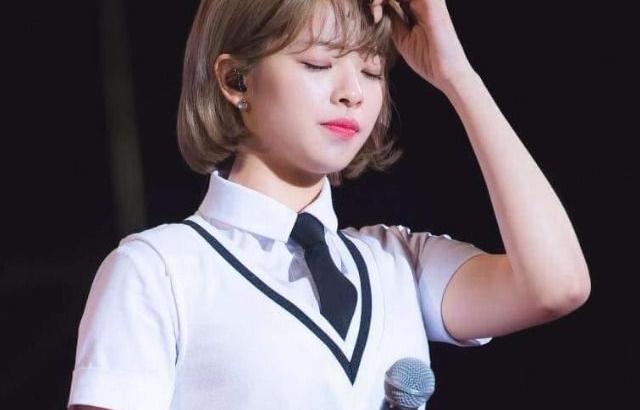 정연