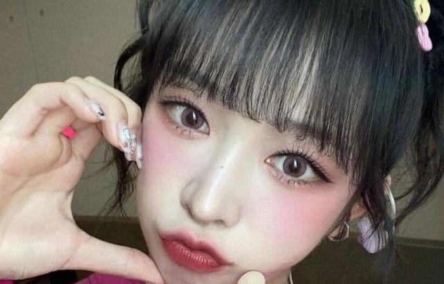 Billlie Haruna