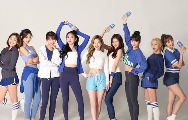 포카리 트와이스