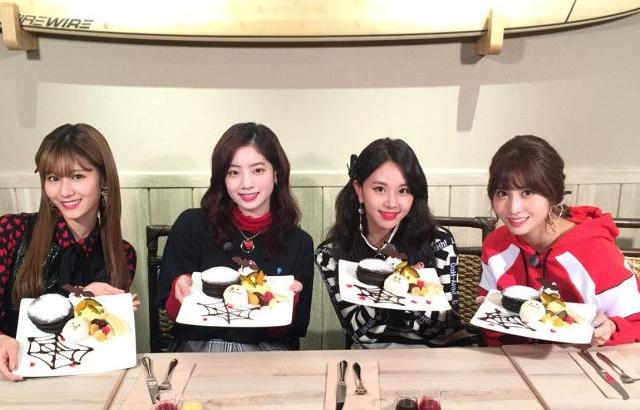 트와이스 사나,다현,채영,모모 (메자마시TV)