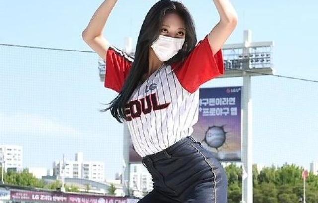 ITZY 유나
