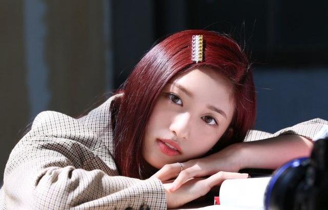 IVE LEESEO
