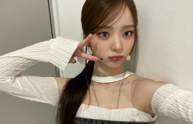 이지 (아이칠린)