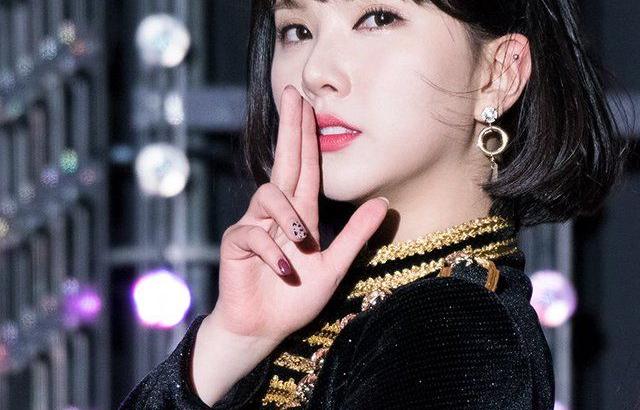 여자친구 은하.jpg