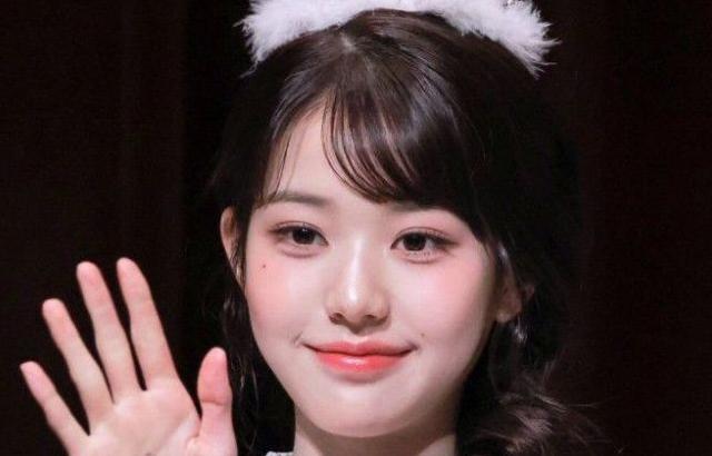 영
