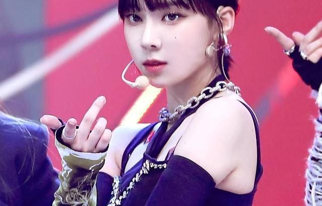 AESPA 윈터