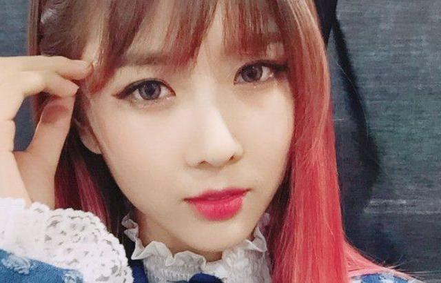 DREAMCATCHER YOOHYEON