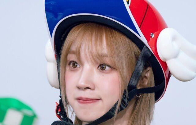아이들 우기 팬사인회