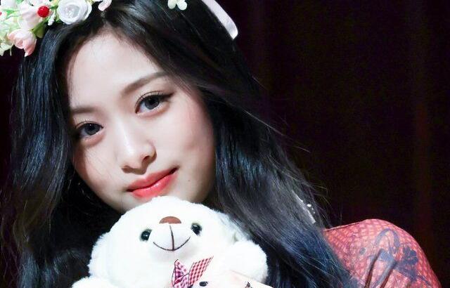 베이비몬스터 아현