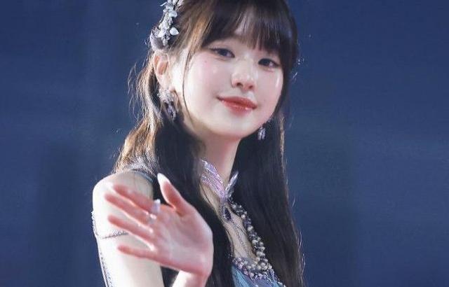 영