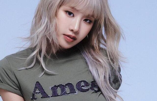 키스오브라이프 나띠