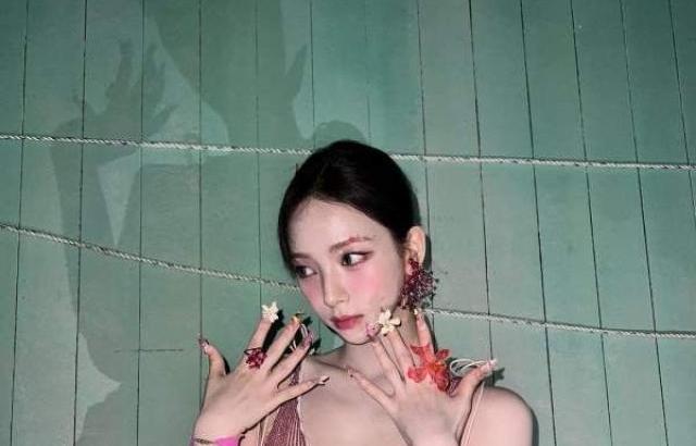 에스파 카리나
