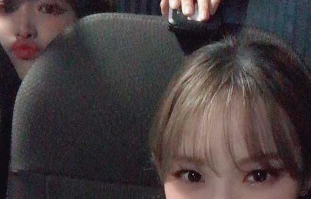 최예나
