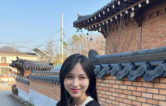 트와이스 미나