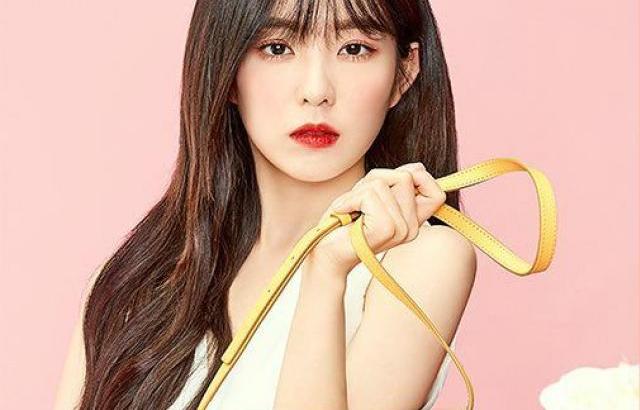아이린 새모델