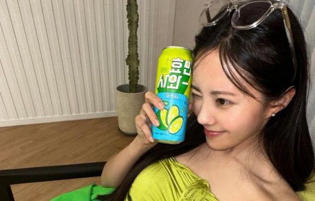 효민