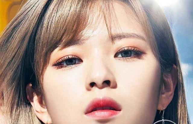 유정연