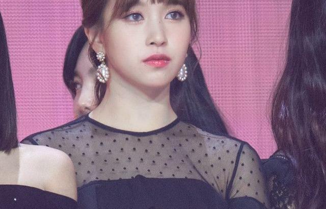 트와이스 미나