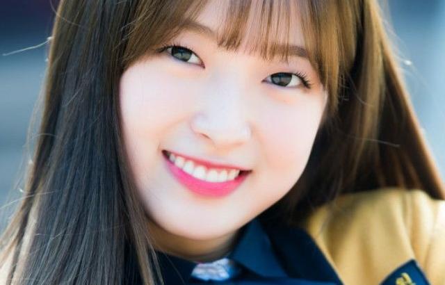 아린