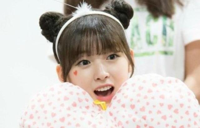 아린