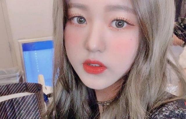 아이즈원 영